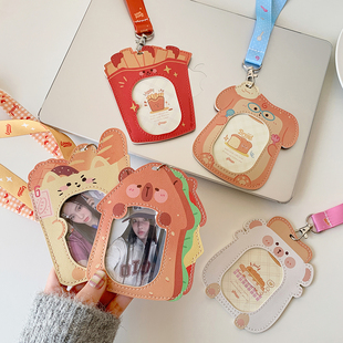 Hisocute卡通薯条吐司挂脖三寸卡套学生校园卡地铁卡卡包追星卡套