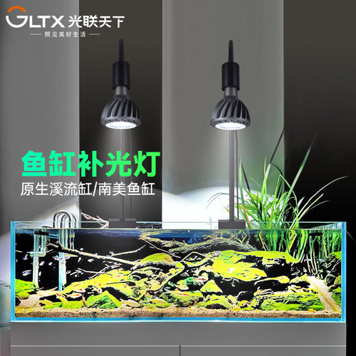 聚光大透镜穿透力强全光谱模拟自然光太阳光