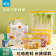 茶花密封袋保鲜袋冰箱冷冻食品袋家用拉链密实袋蔬菜封口袋塑封袋