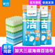 茶花洗碗海绵海绵擦厨房家用刷碗百洁布金刚砂洗碗布洗碗擦洗锅擦