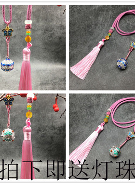 景泰蓝吊坠随身佩戴腰间香囊球