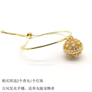 古风汉服随身香丸手链 镂空珍珠香囊球吊坠 复古宫铃发光手镯手环