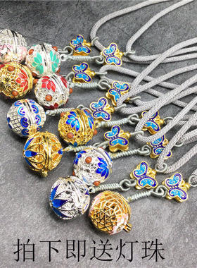 汉服镂空随身古风流苏挂饰吊坠