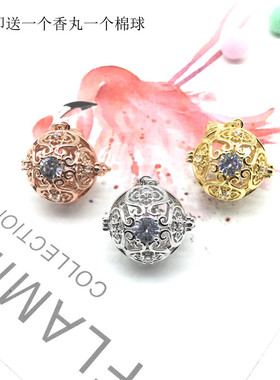 宫廷风腰饰配件微镶锆石镂空香囊