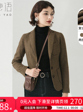 白鹿语翻领单排扣老钱风西装春秋休闲通勤ol风简约修身毛呢外套女