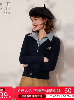 白鹿语学院风蓝色假两件针织衫春季休闲翻领条纹绣花女式上衣