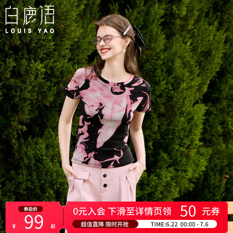 白鹿语 设计感印花圆领短袖T恤女 2026春夏秋修身格雷风上衣打底 - 实物图