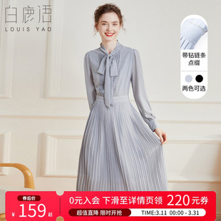 系带领连衣裙中长裙百褶裙 休闲长袖 白鹿语气质通勤ol风衬衫 裙秋款