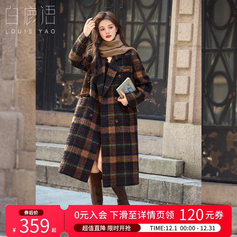 白鹿语复古英伦风格纹大衣