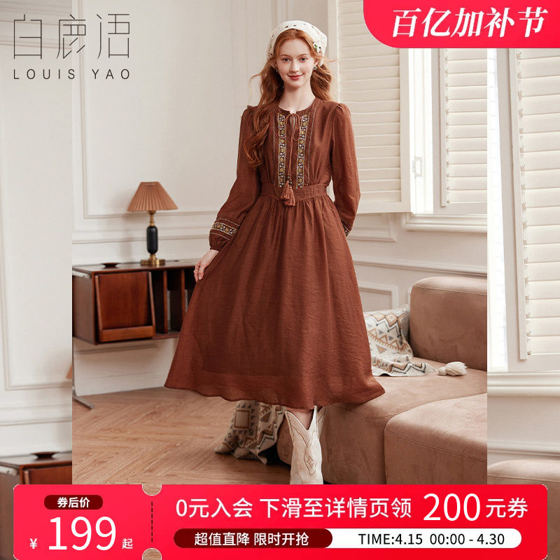白鹿语 复古民族风刺绣连衣裙女 收腰显瘦气质度假风长袖A字长裙