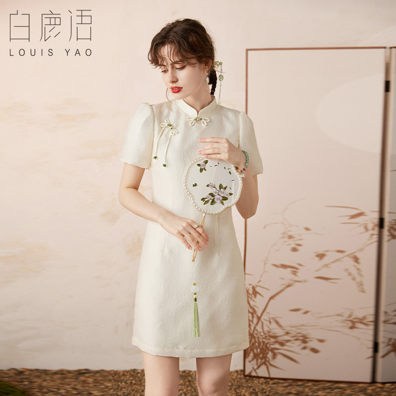 白鹿语新中式长尾流苏盘扣女裙夏季优雅气质通勤泡泡袖连衣裙,女装/女士精品,连衣裙,淘宝优惠券,粉丝福利购,淘宝优惠卷