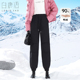 束脚锁温鸭绒裤 羽绒裤 2024冬款 橡筋腰抽绳保暖女式 时尚 白鹿语工装