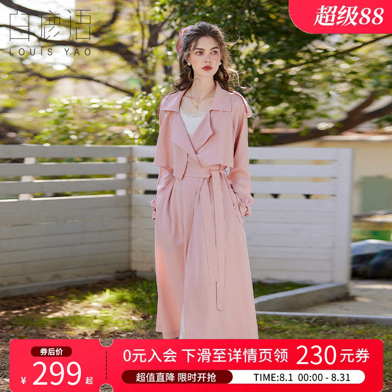 白鹿语翻领长款系带风衣