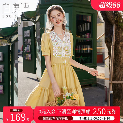 白鹿语修身V领蕾丝泡泡袖连衣裙