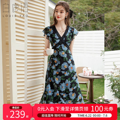 白鹿语法式碎花V领茶歇连衣裙
