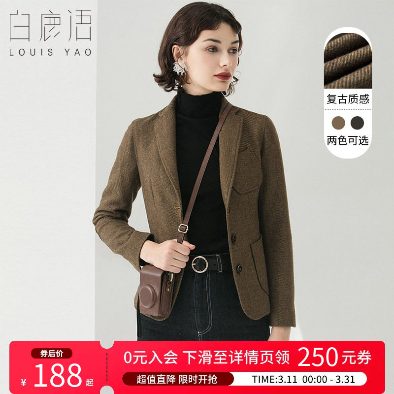 白鹿语翻领单排扣老钱风西装春秋休闲通勤ol风简约修身毛呢外套女