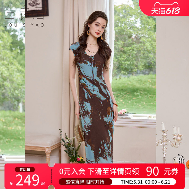 白鹿语 法式晕染印花V领连衣裙 2026夏收腰显瘦包臀度假风长裙
