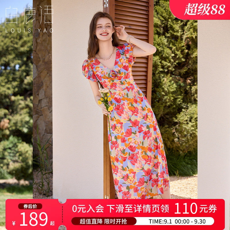 白鹿语法式温柔V领印花连衣裙图片