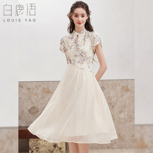 白鹿语不对称改良旗袍连衣裙