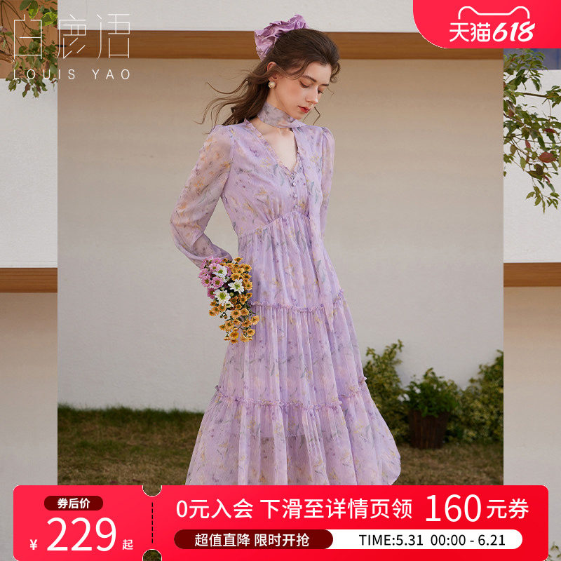 白鹿语法式田园风紫色碎花连衣裙26春新款V领长袖修身收腰A字长裙
