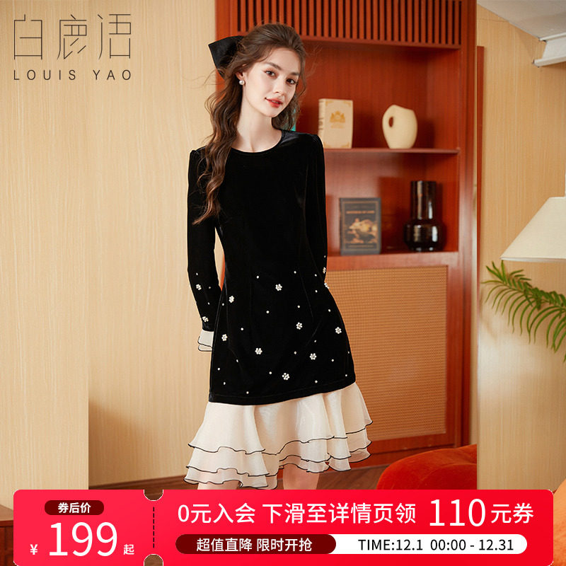 白鹿语法式复古丝绒钉珠连衣裙25秋新款设计感名媛风修身小黑裙