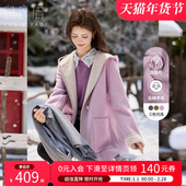 连帽毛呢外套 白鹿语温柔风双面呢大衣25秋冬新款 序间· 自在