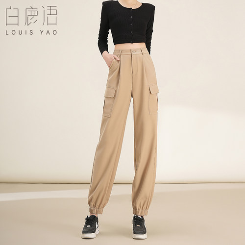 高腰工装风白鹿语长款口袋休闲裤