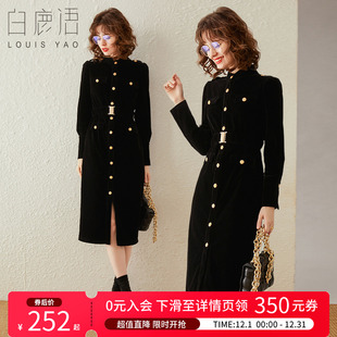 通勤长裙女 气质单排扣修身 白鹿语优雅立领泡泡袖 连衣裙秋冬款