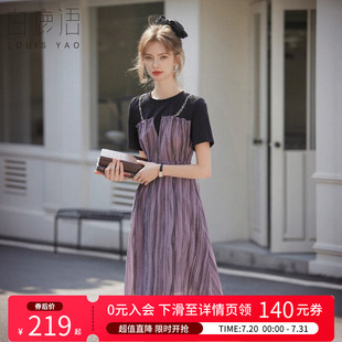 白鹿语轻奢高级感假两件拼接裙25夏季 连衣裙 新款 气质撞色显瘦女式