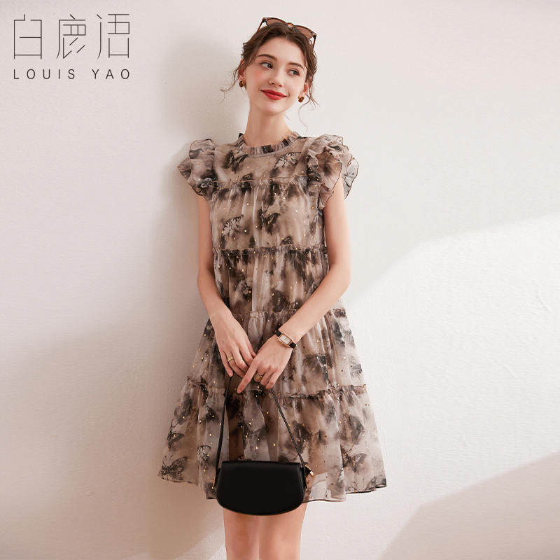 白鹿语气质小飞袖亮片25夏季甜美减龄圆领木耳边无弹连衣裙女