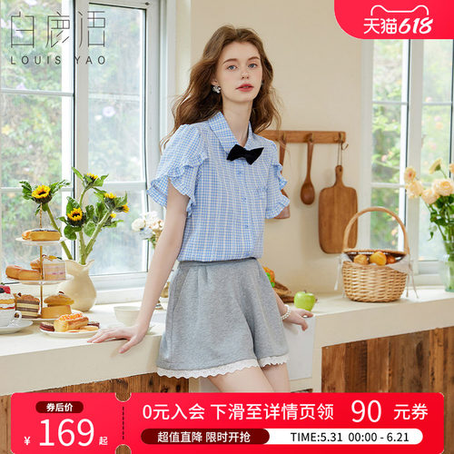 白鹿语设计感木耳边花苞袖衬衫