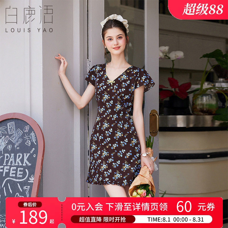 白鹿语法式复古连衣裙女