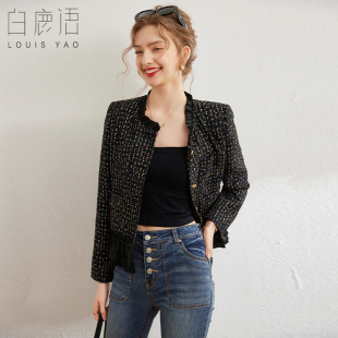 优雅通勤气质木耳边圆领女式 白鹿语彩线粗织外套2025春新款 上衣
