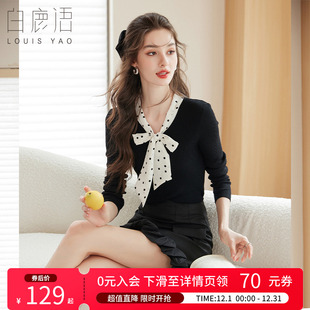 白鹿语复古温柔波点蝴蝶结系带针织衫 韩系减龄洋气上衣 25秋新款