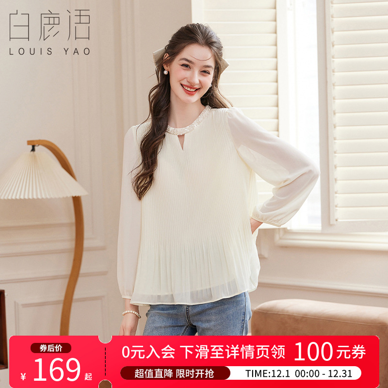 白鹿语气质素色高级感压褶衬衫