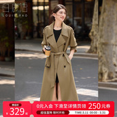 白鹿语英伦风廓形风衣25秋新款 系带大衣外套 高级感气质百搭长款