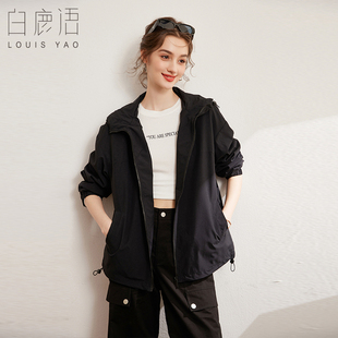 新款 白鹿语休闲简约连帽外套2024秋季 气质运动风宽松抽绳外套女
