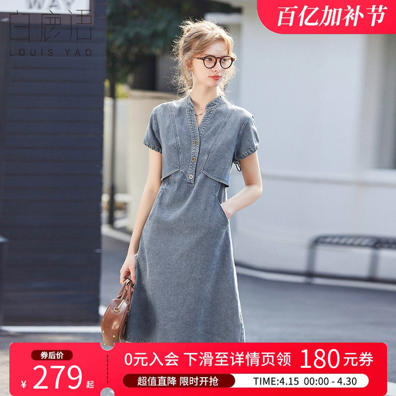 白鹿语短袖可调节袖口牛仔裙夏季款V领A字双口袋裙子连衣裙