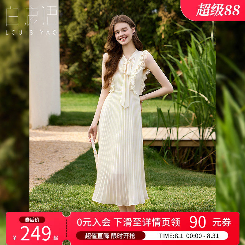 白鹿语法式优雅蕾丝花边连衣裙女