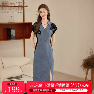 白鹿语设计感撞色蕾丝拼接长裙25夏新款 连衣裙 气质翻领修身 女式
