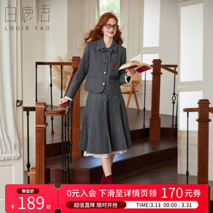 白鹿语复古千金学院风2件套装2025秋冬新款灰色减龄外套半身裙女