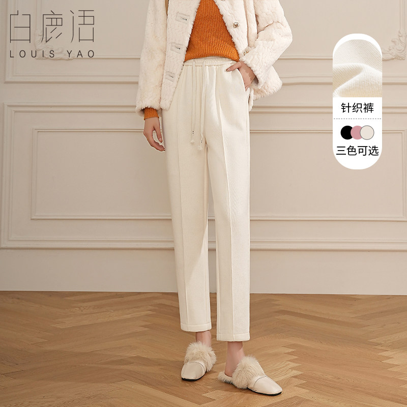 白鹿语时尚橡筋高腰九分裤2023冬新款直筒撞色腰绳通勤女式休闲裤,女装/女士精品,休闲裤,淘宝优惠券,粉丝福利购,淘宝优惠卷
