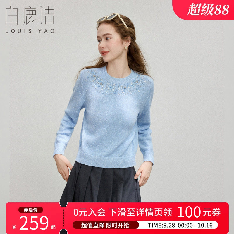 白鹿语圆领套头针织衫女