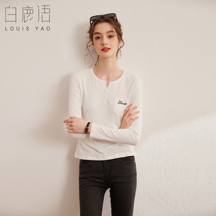基础长袖 休闲微弹修身 T恤女 时尚 白鹿语V领绣花字母t恤2024秋新款