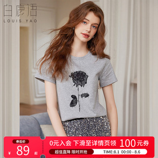 T恤 白鹿语珠片玫瑰绣花上衣25夏季 气质时尚 好搭圆领正肩短袖 女式