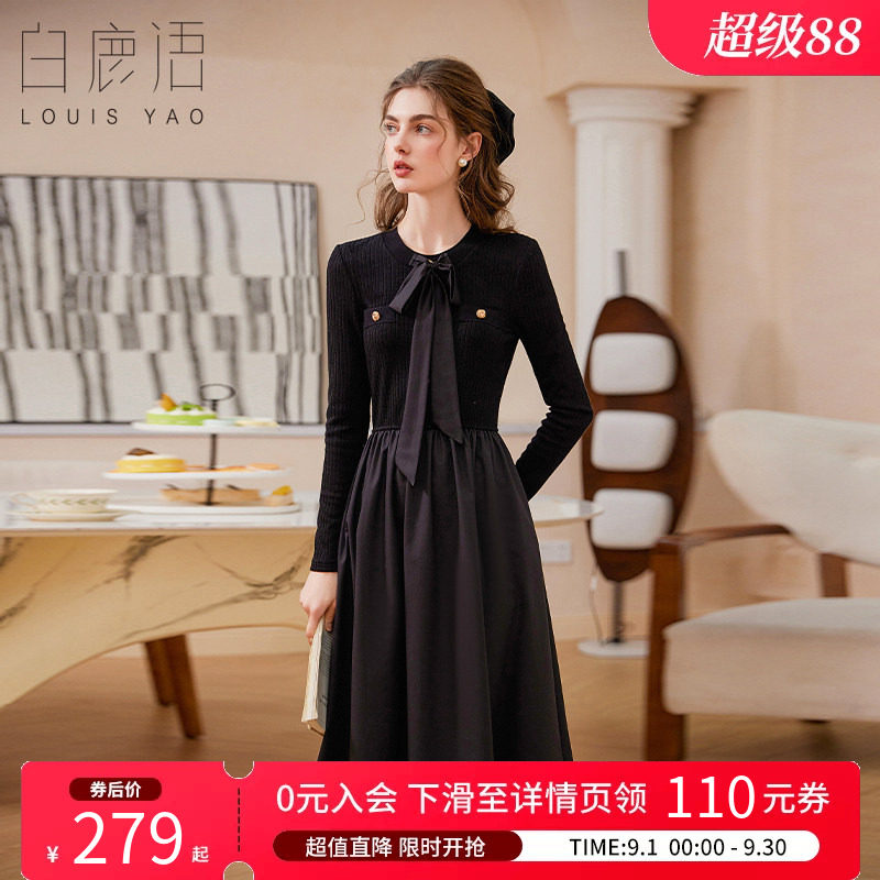 白鹿语 赫本风蝴蝶结针织连衣裙女 2026秋冬显瘦收腰圆领系带长裙