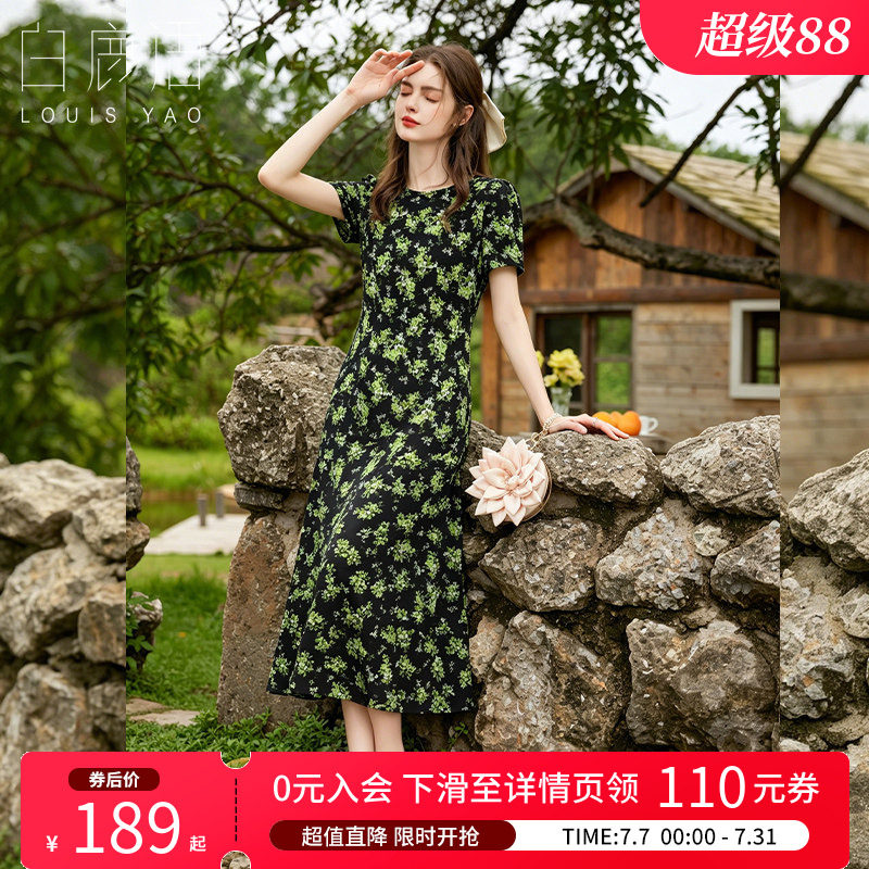 白鹿语 法式复古碎花连衣裙女 2026夏圆领正肩泡泡袖日常百搭长裙