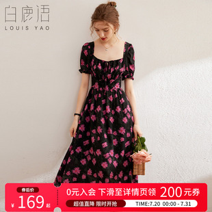 女式 白鹿语气质浪漫方领碎花夏款 长款 法式 连衣裙 温柔收腰修身