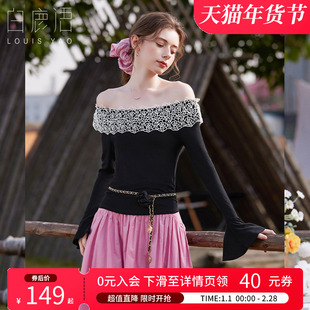 白鹿语法式复古镂空花朵一字肩T恤26春新款喇叭袖修身露肩上衣