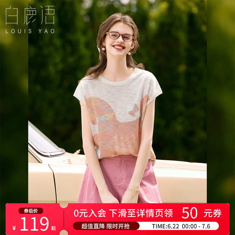 白鹿语设计感印花薄款短袖夏款小众气质圆领个性连肩女针织衫